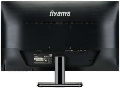 Монитор 25" Iiyama XU2590HS-B1 черный AH-IPS