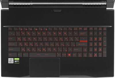 Ноутбук MSI GF75 Thin 10SC-059RU 17.3