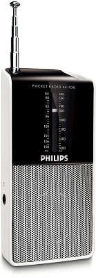 Радиоприёмник Philips AE 1530
