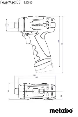 Дрель-шуруповерт Metabo Powermaxx BS Basic Set аккум. патрон:быстрозажимной (кейс в комплекте) (600080710)
