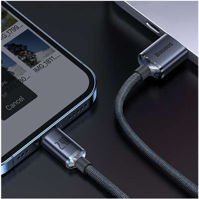 Кабель Baseus Crystal Shine Series USB to Lightning, 1.2 м, Black [CAJY000001]