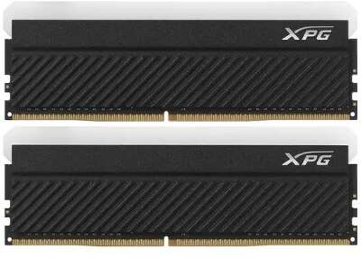 Набор памяти DDR4 DIMM 2x8Gb DDR4400 ADATA XPG Spectrix D45G RGB Gaming Memory (AX4U44008G19K-DCBKD45G)