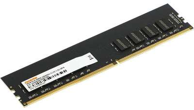 Digma DDR4 DIMM 16GB DGMAD43200016D PC4-25600, 3200MHz