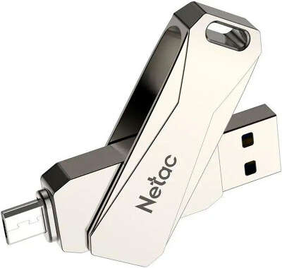 Модуль памяти USB3.0+Type-C Netac U782C 512 Гб серебристый [NT03U782C-512G-30PN]