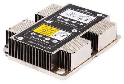 Радиатор HPE ProLiant DL360 Gen10 Plus Standard Heat Sink Kit