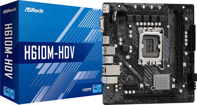 Материнская плата mATX LGA1700 ASRock H610M-HDV