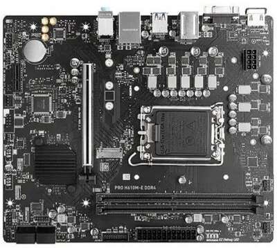  MSI PRO H610M-E (LGA1700, H610, 2xDDR5, mATX,VGA+HDMI)