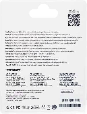 Модуль памяти USB2.0 Patriot TAB 200, 64 Гб [PSF64GT200S2U], mini