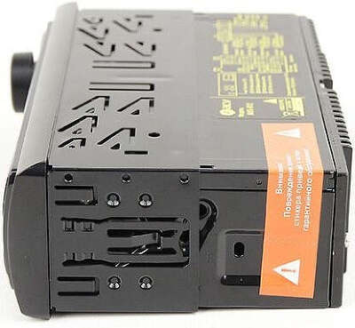 Автомагнитола ACV AVS-812BW 1DIN 4x50Вт (33144)