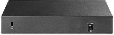 Коммутатор TP-LINK TL-SX105