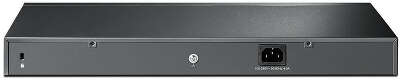 Коммутатор TP-LINK TL-SG3210XHP-M2