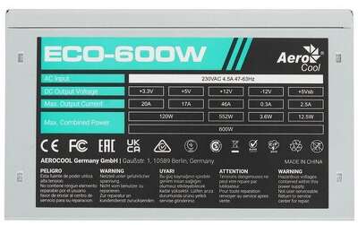 Блок питания FORMULA (AEROCOOL) 600W ECO-600W (ATX, 20+4 pin, PCIe 6+2P, 3хMolex, 4xSATA, 120mm fan) (ECO-600W (F))