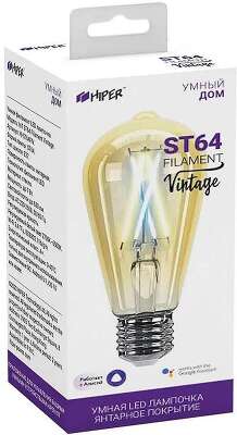 Умная лампа Hiper IoT ST64 Filament Vintage E27 7Вт 600lm Wi-Fi (HI-ST64FIV)