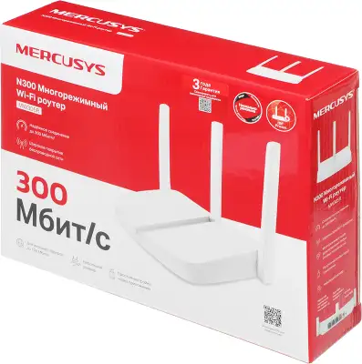 Роутер беспроводной Mercusys MW305R N300 10/100BASE-TX белый