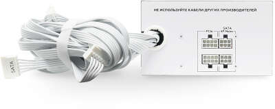 HSPD HSI-750BS-WH
