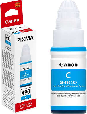 Canon GI-490 C (0664C001)