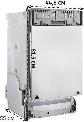 Bosch SPV6EMX76Q
