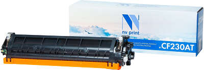 Картридж NVP совместимый NV-CF230AT