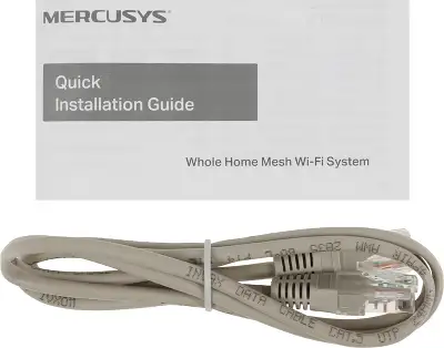 Бесшовный Mesh роутер Mercusys Halo H30 (HALO H30(3-PACK)) AC1200 10/100BASE-TX белый (упак.:3шт)