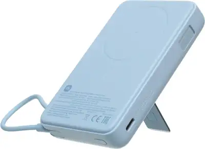 Внешний аккумулятор Xiaomi Magnetic Power Bank 10000 with Built-in Stand Blue (BHR08PCGL)