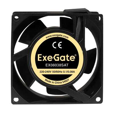 Вентилятор ExeGate EX08038SAT, 220V, 80x80x38, 2400rpm, 36 дБ, клеммы