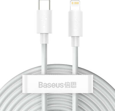 Набор кабелей (2 шт.) Baseus Simple Wisdom 20W USB-C to Lightning, 1.5 м, White [TZCATLZJ-02]