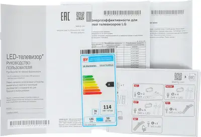 Телевизор 50