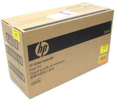 Печь в сборе HP CLJ CP4025/CP4525/CM4540/M651/M680 (CE247A/CC493-67912/RM1-5606/RM1-5655)