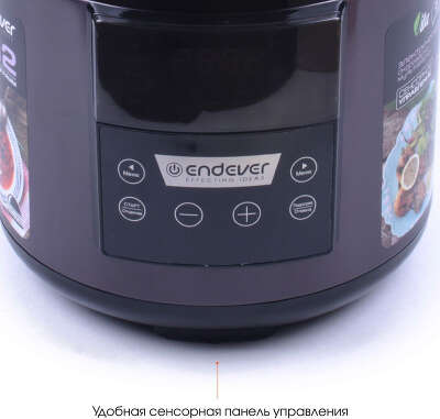Мультиварка Endever Vita-98 6л 1000Вт сливовый/черный