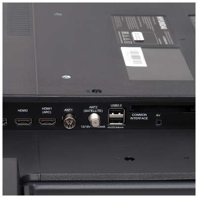 Телевизор 50" Hyundai H-LED50BU7000 UHD HDMIx3, USBx2