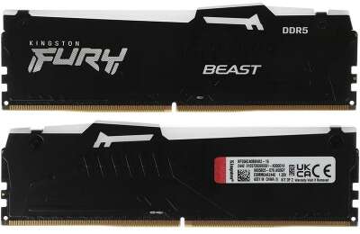 Память Kingston FURY Beast Black RGB DDR5 DIMM 16Gb (2x8Gb) PC44800 5600MHz CL40 1.25V (Kit of 2) (KF556C40BBAK2-16)