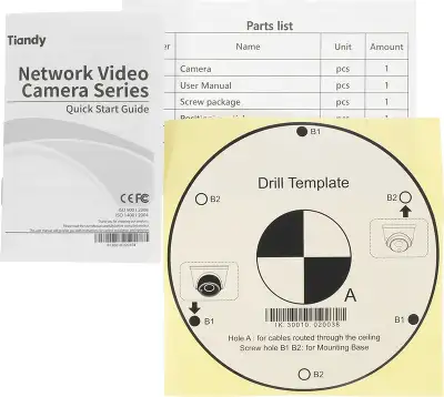 Камера видеонаблюдения IP Tiandy TC-C34XS I3W/E/Y/2.8mm/V4.2 2.8-2.8мм корп.:белый (TC-C34XS I3W/E/Y/2.8/V4.2)