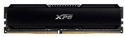 Модуль памяти DDR4 DIMM 32Gb DDR3200 ADATA XPG Gammix D20 Black (AX4U320032G16A-CBK20)
