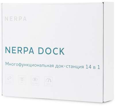 NERPA 14 in 1 docking station NRP007T