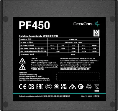 Блок питания Deepcool ATX 450W PF450 V2 80+ white (20+4pin) APFC 120mm fan 6xSATA RTL