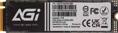 Твердотельный накопитель SSD AGI AI298 M.2 PCIe 4TB RETAIL-Color Box