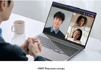 Ноутбук Lenovo Xiaoxin Pro16 AHP9 Ryzen 7 8745H 24Gb SSD1Tb AMD Radeon 780M 2Gb 16" IPS 2.5K (2560x1600) Windows 11 Home grey WiFi BT Cam