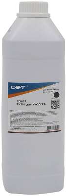 Тонер для KYOCERA ECOSYS M5521cdn/M6630cidn Black (PK294) 500г/бут. (TK-5220K/TK-5230K/TK-5240K/TK-5270K) Japan CET
