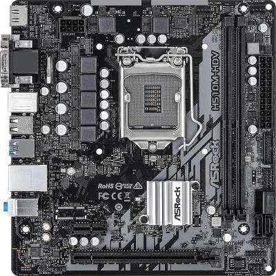 Материнская плата mATX LGA1200 ASRock H510M-HDV