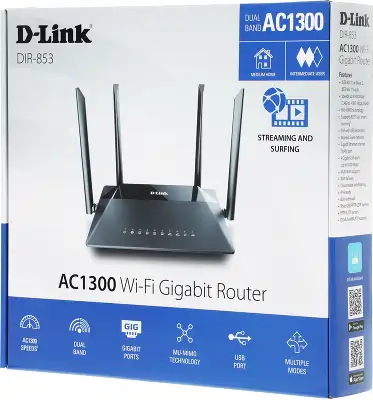 Wi-Fi роутер D-link DIR-853, 802.11a/b/g/n, 2.4 / 5 ГГц