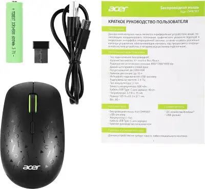 Мышь беспроводная ACER OMR307 black (USB, 4 кнопки, 1600dpi) (ZL.MCECC.022)
