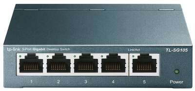 Коммутатор TP-LINK TL-SG105 5 портов (5x 1Gbs) (TL-SG105)