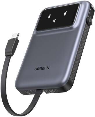 Внешний аккумулятор UGREEN PB511 (35603B) UNO 10000mAh 30W Power Bank, серый