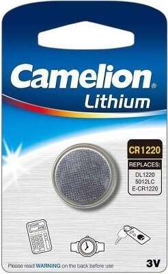 Элемент питания Camelion CR1220-BP1 CR1220 (1 шт в блистере)