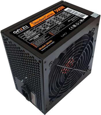 Блок питания 500W Ginzzu SB500 12CM OEM (без шнура питания)