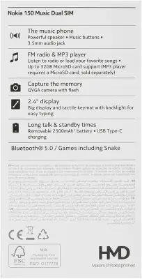Мобильный телефон Nokia 150 DS TA-1716 фиолетовый моноблок 2Sim 2.4" 240x320 Series 30+ GSM900/1800 Protect MP3 microSD max32Gb