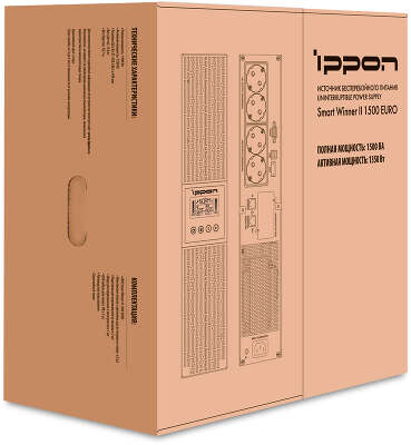 Источник бесперебойного питания Ippon Smart Winner II 1500 Euro 1350Вт 1500ВА черный