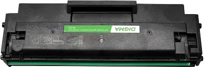 Принтер Digma DHP-2401W, WiFi