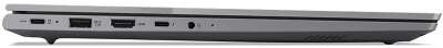Ноутбук Lenovo ThinkBook 16 G7 IML Intel Core Ultra 7 155H/16Gb/SSD512Gb/16