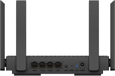 Роутер беспроводной Cudy WR1500 AX1500 10/100/1000 черный